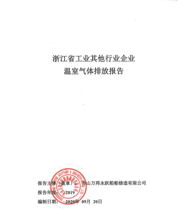 QQ截图20200927092817.jpg