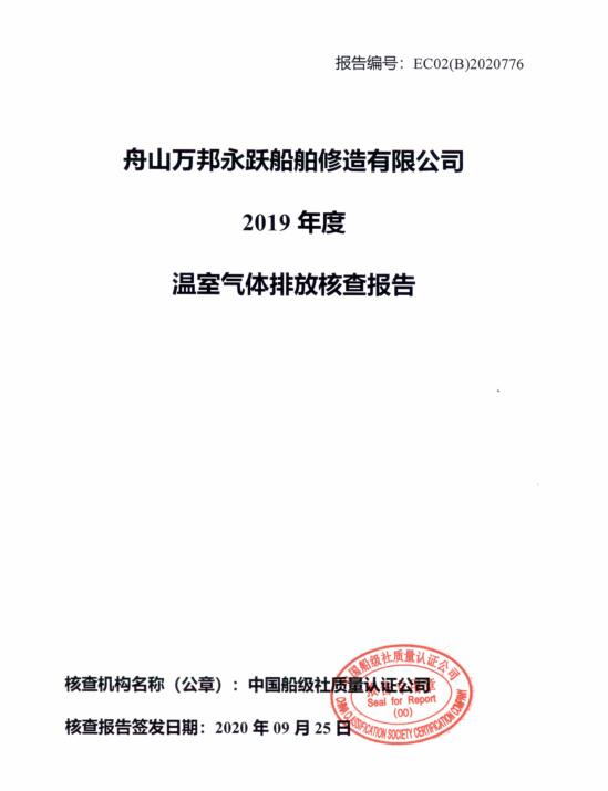 QQ截图20200927092834.jpg