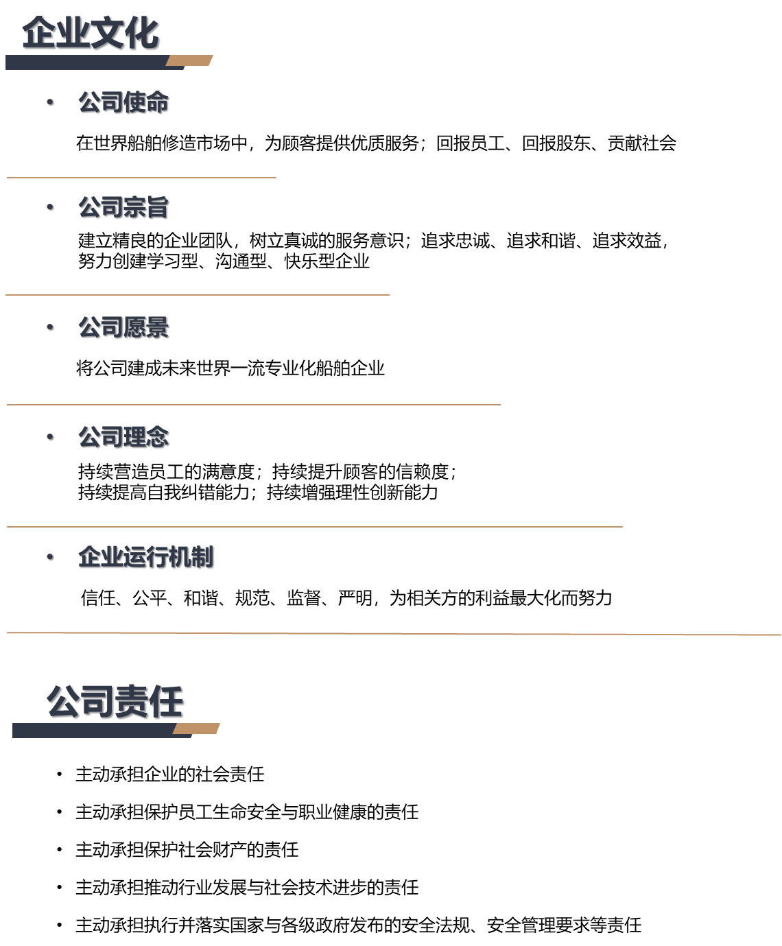 图片22.png