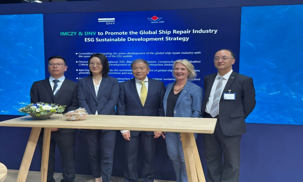IMCZY 与 DNV 合作取得开创性成果，持续探索全球船舶维修业可持续发展路径