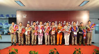 我司召开2011年度总结表彰大会