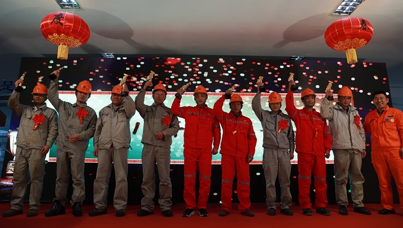 我司召开2019年年会